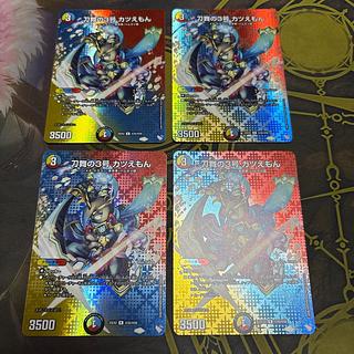 【4枚】 刀舞の3号 カツえもん R-foil 超35/超50