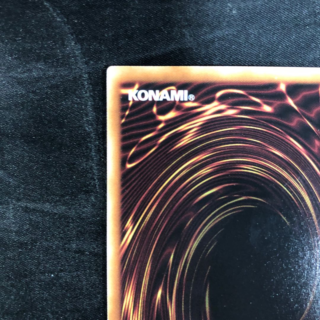 Jibaku Jail Parallel Normal JP024