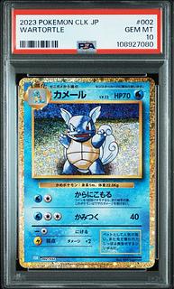 PSA10] Pokémon Card Game Classic Wartortle (CLK) PROMO CLK002/032 1枚