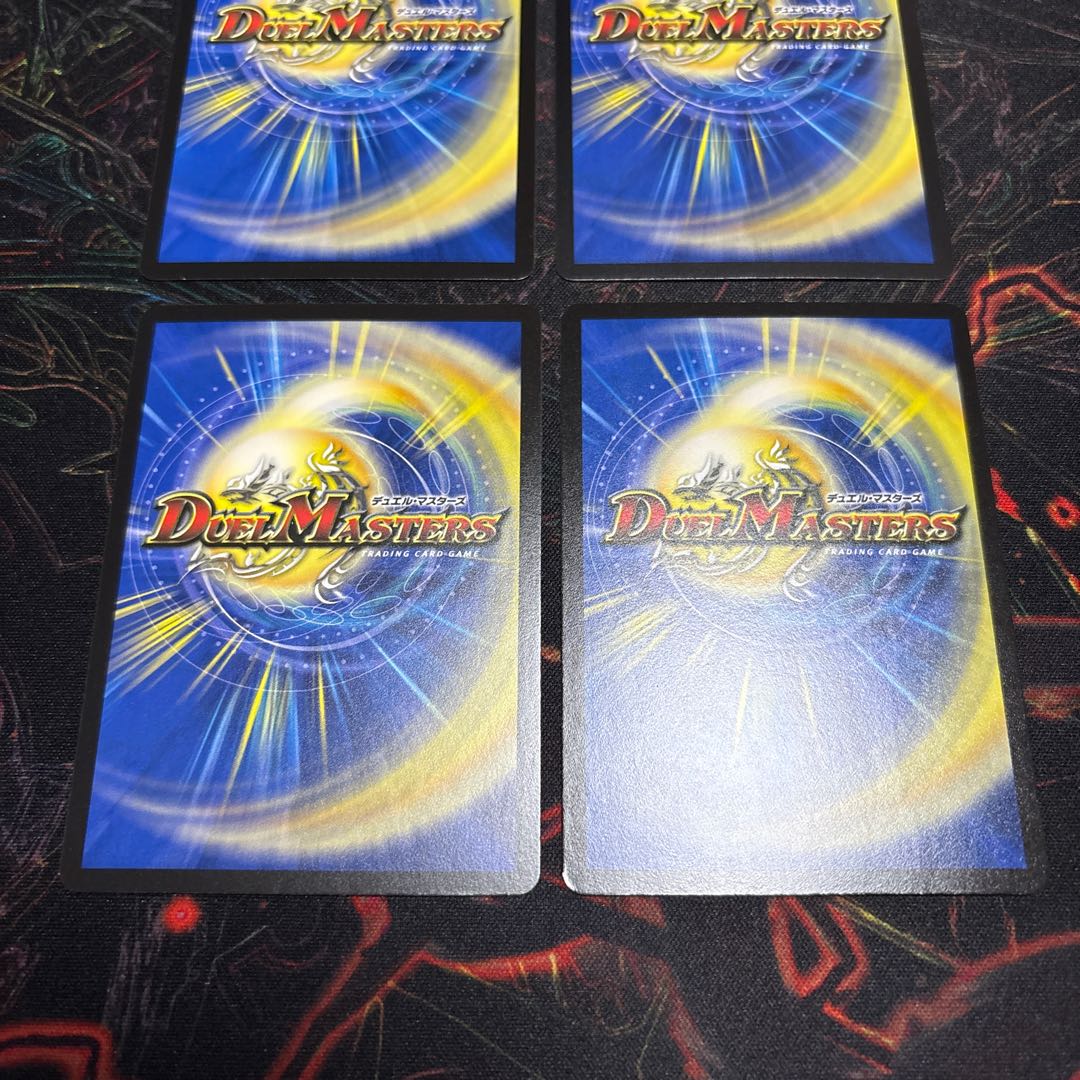 【4枚】 大集合！アカネ＆アサギ＆コハク U 50/78 4枚