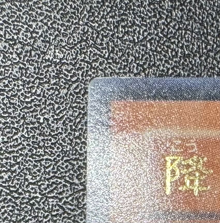 降雷皇ハモン/雷族/三幻魔/ 遊戯王カード/レリーフ  1枚