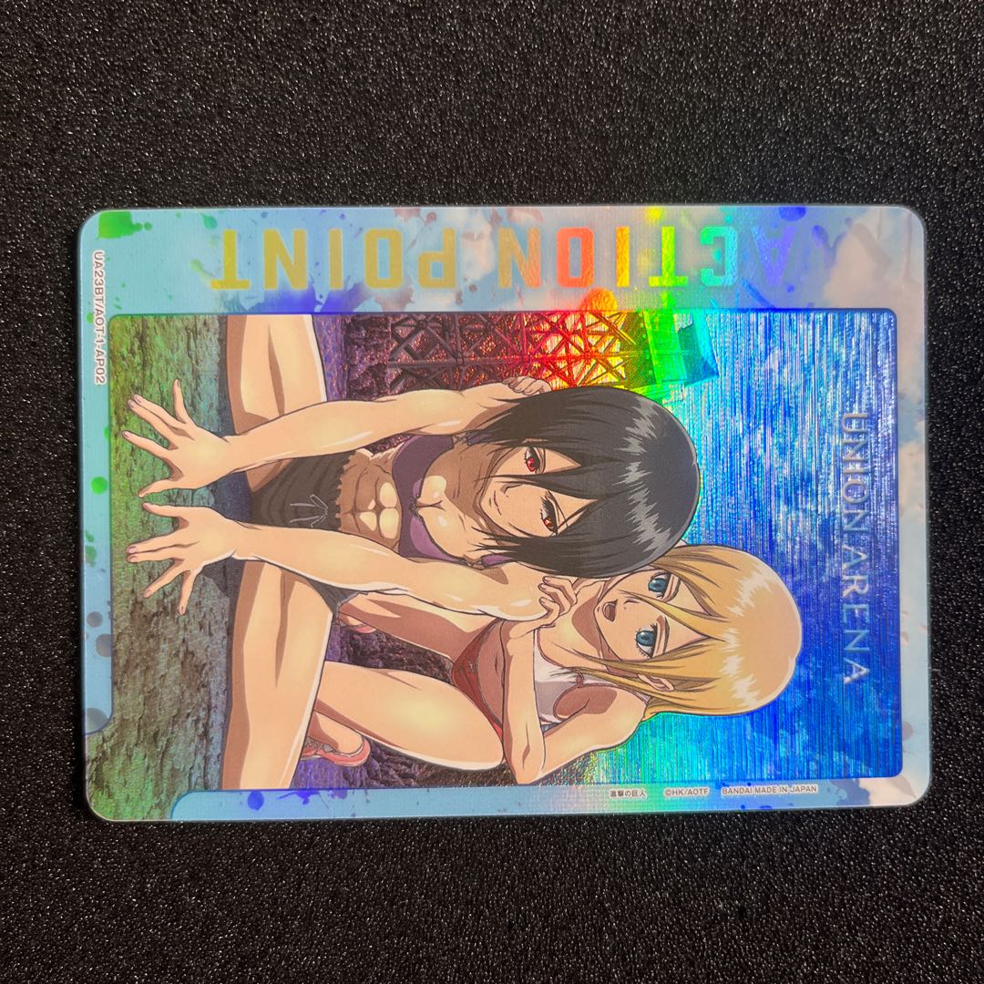 (Condition B) Red-Eyes Alternative Black Dragon 20TH-JPC04 20th Secret Rare 2 copies