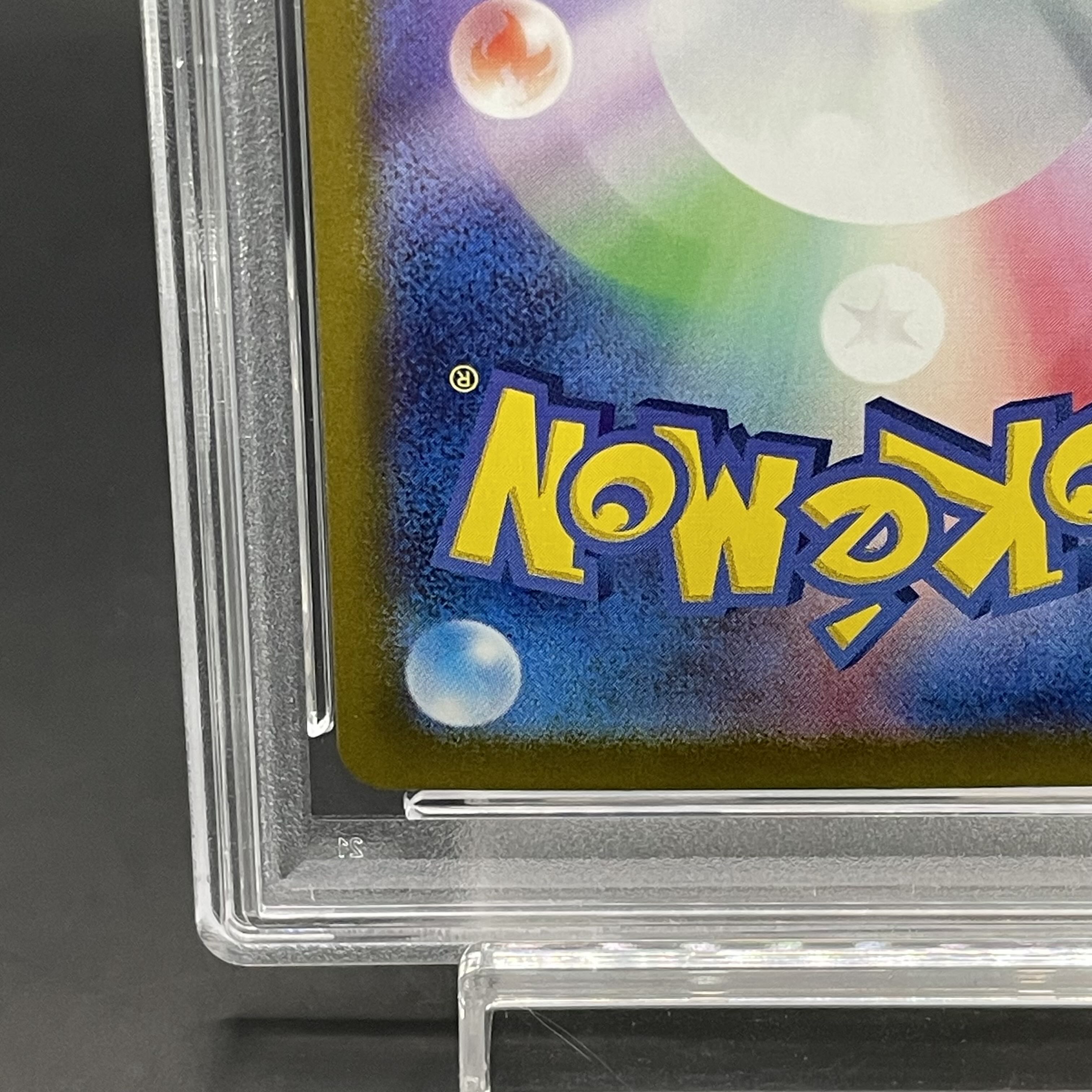 PSA10】ブラッキーex SAR 217/187の通販 土日祝休@magi公式 PSA10】ブラッキーex SAR 217/187の通販 土日祝休@magi公式