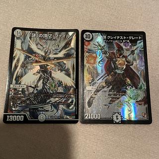 デュエルマスターズ　「謎」の頂Z-ファイル　N43