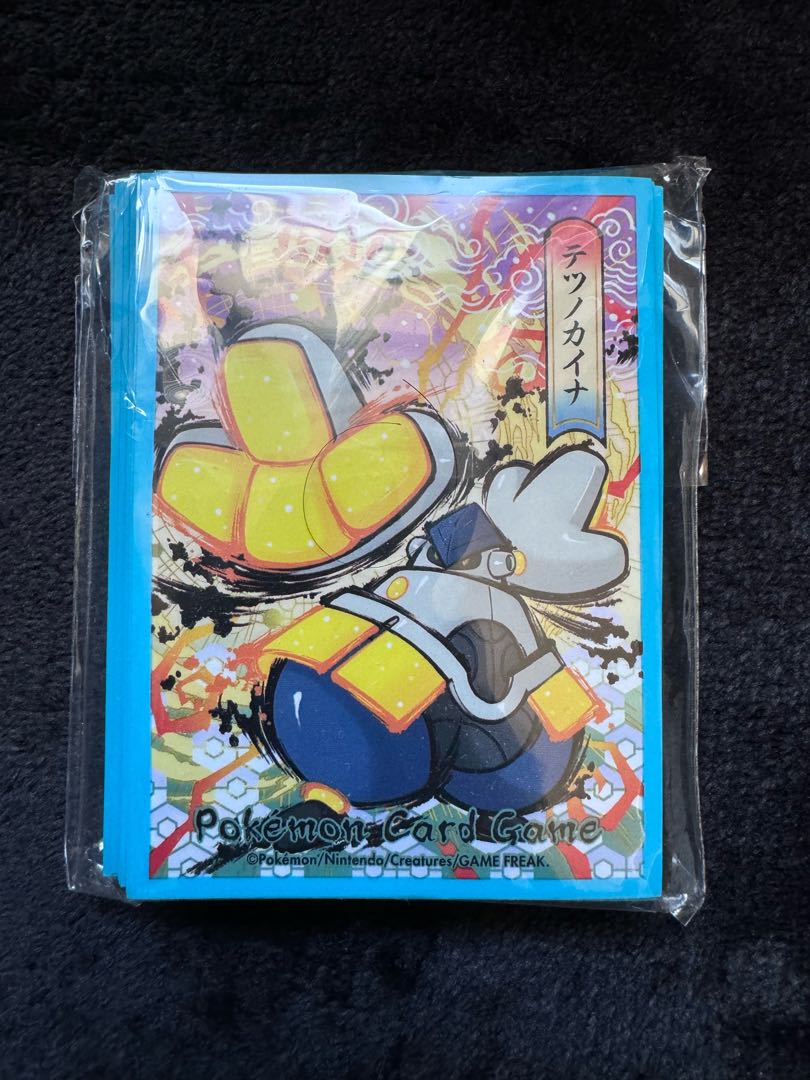 Pokéka" Tetsunokaina Sleeve, new and unopened