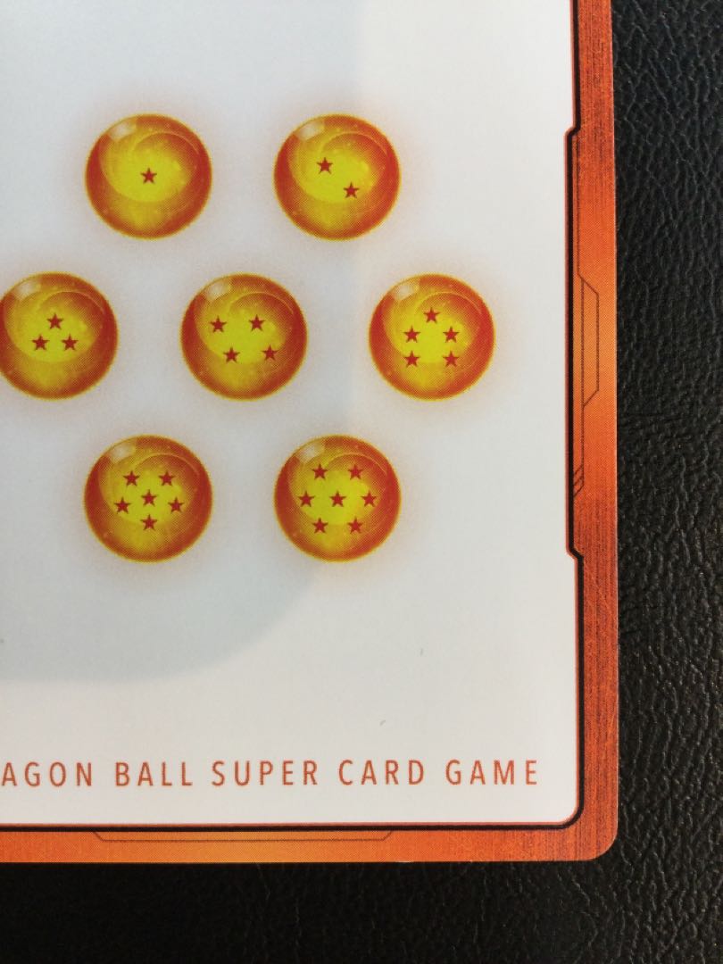 ① (微キズ) エナジーマーカー(ピッコロ&孫悟飯少年期) E-55 1枚