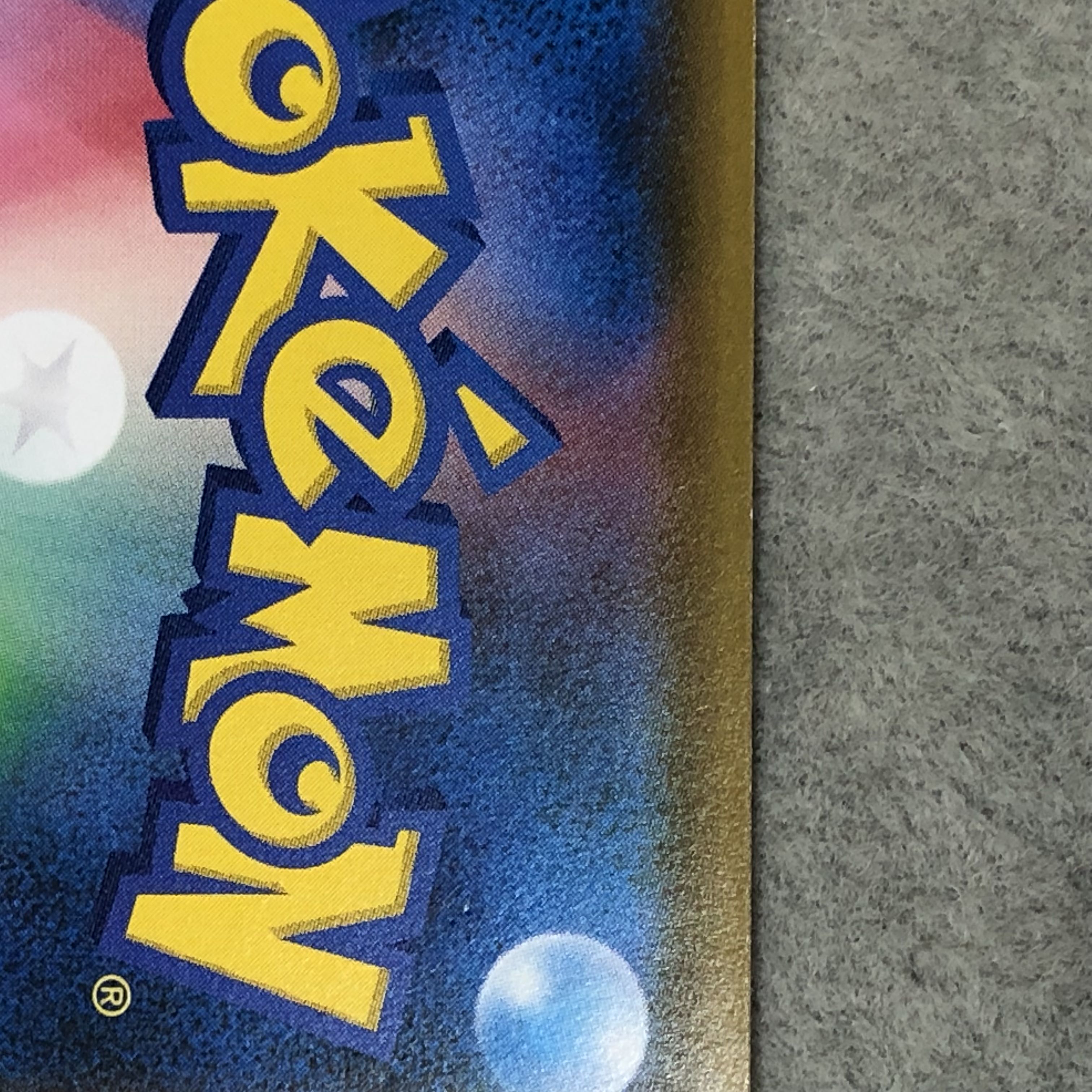 Eevee Munch Eevee PROMO 287/SM-P