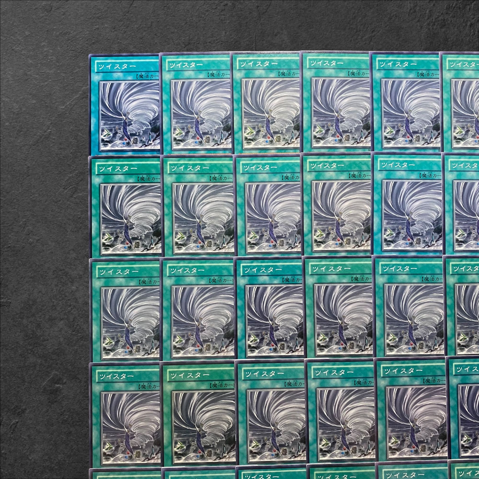 5687【遊戯王】ツイスター　36枚セット 30枚