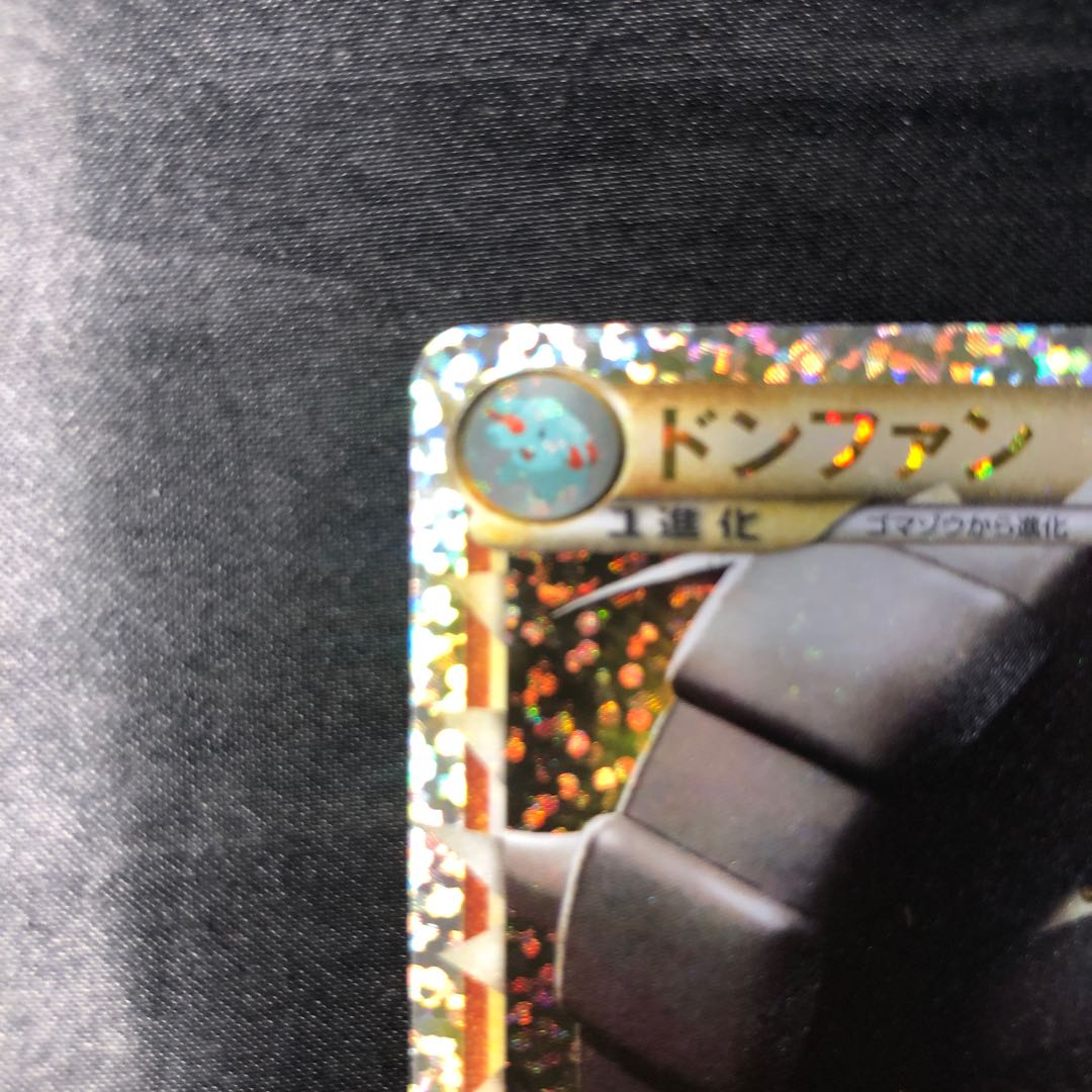 ドンファン(グレート) (25th) PROMO PROMO 019/025 1枚