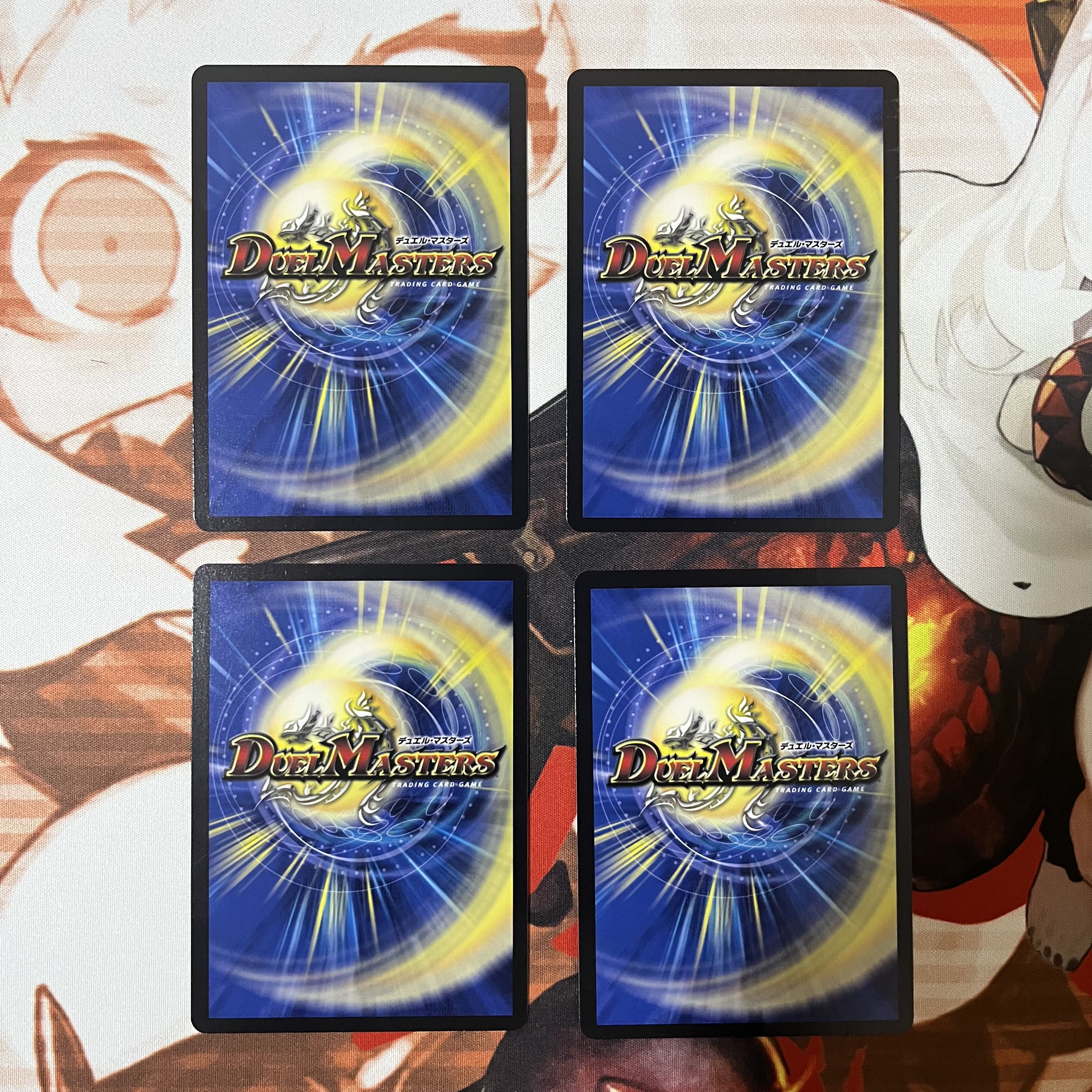 Set of 4】 【Set of 4 Apocalypse Water Crystal VR 2/74