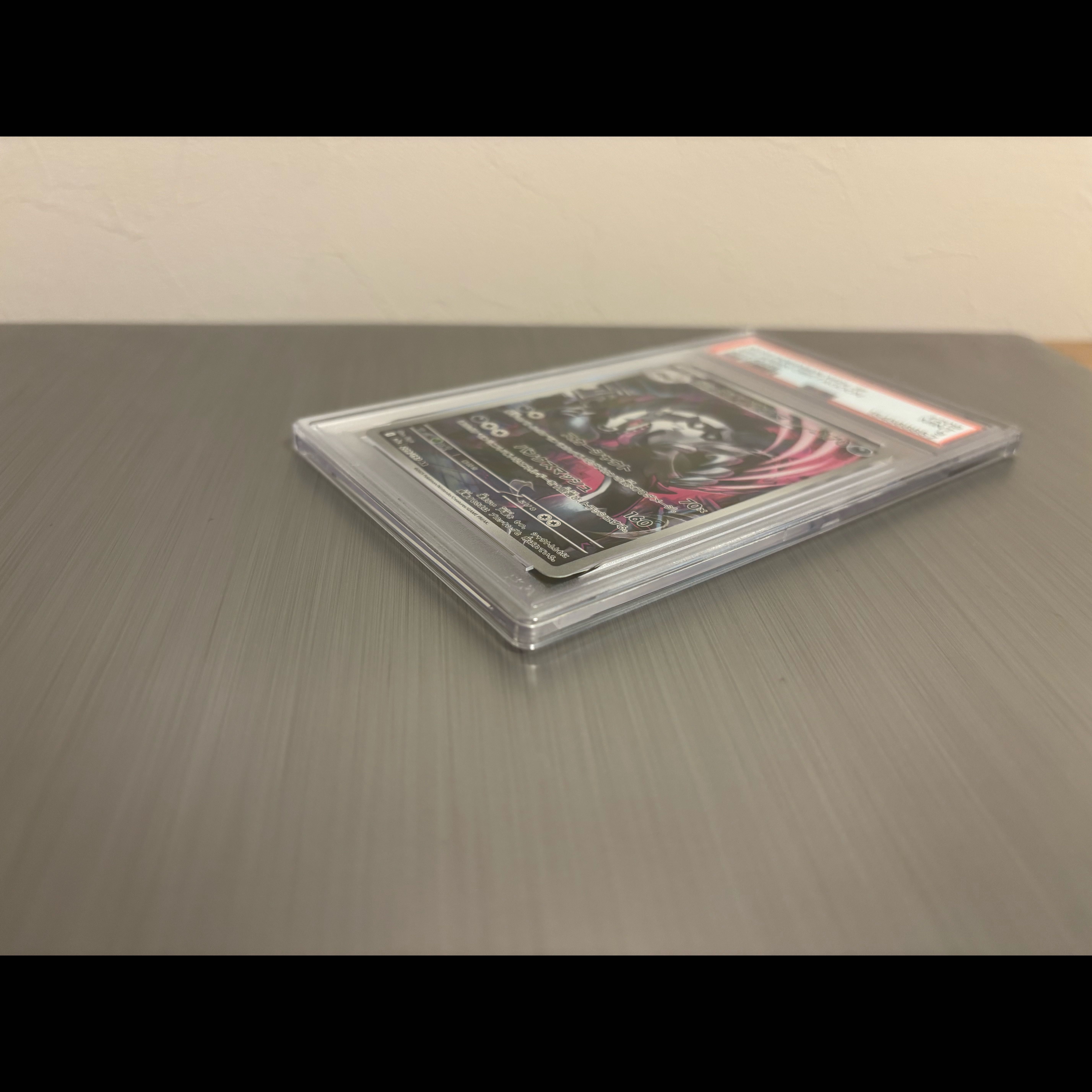 [PSA9] Galar Obstagoon AR 209/193 1枚