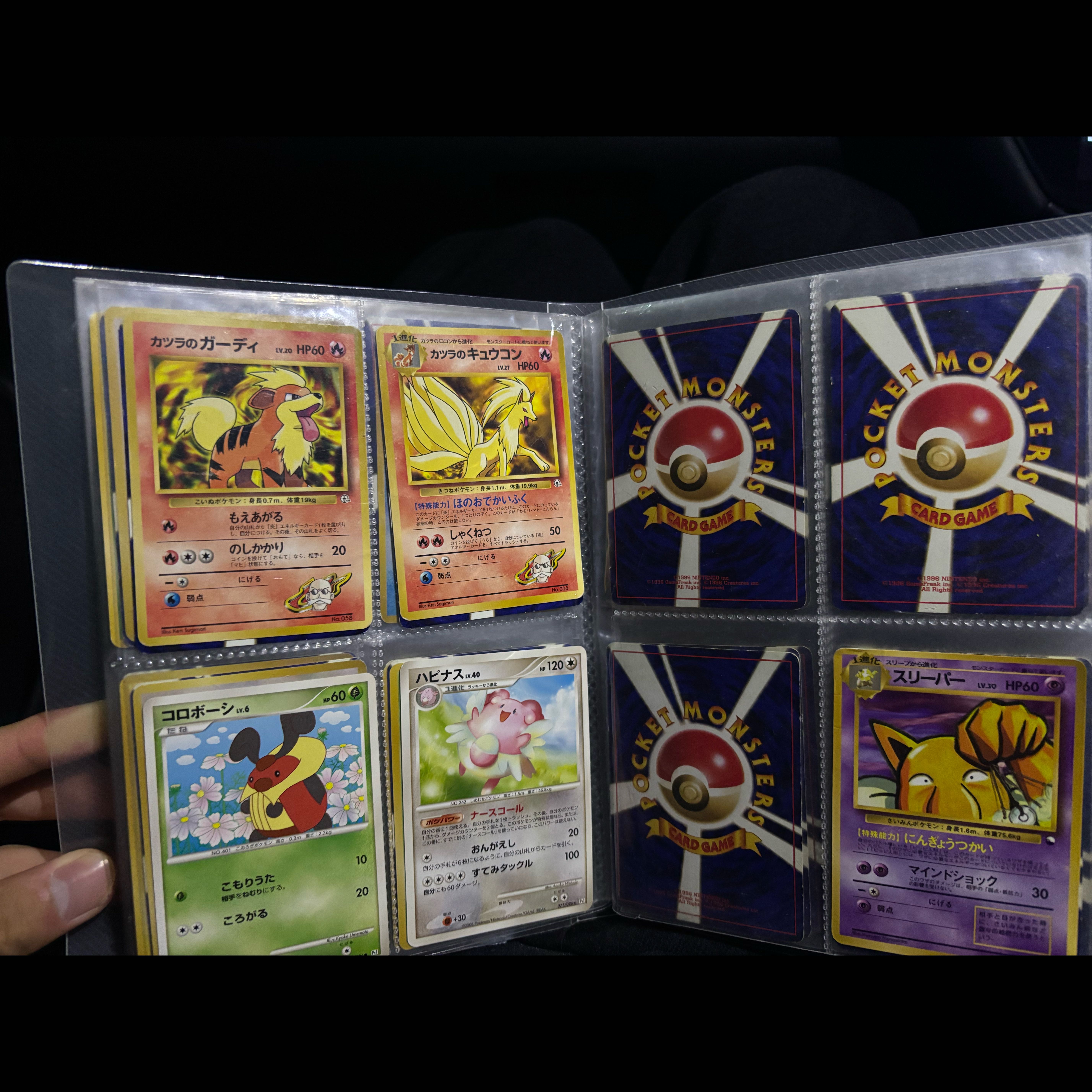 Pokémon Card: Grade-Back Pikachu - Bulk Sale - Retired Collection 1枚