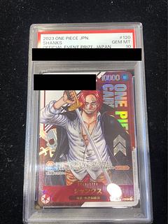 シャンクス PSA10」の激安通販 | magi シャンクス PSA10」の激安通販 | magi
