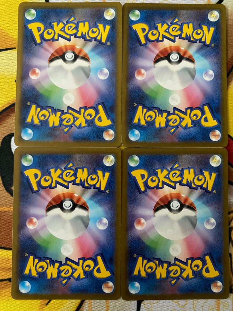 Pokemon Card Binacle 1枚