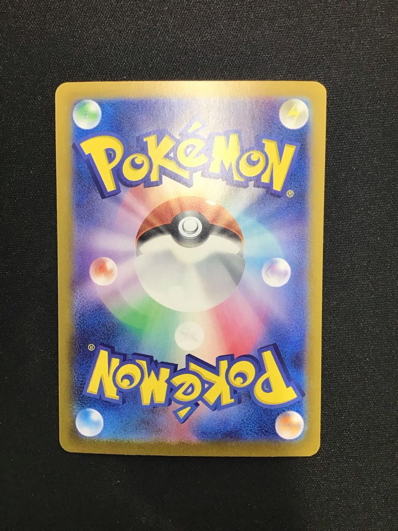 Latiasex SAR 087/064