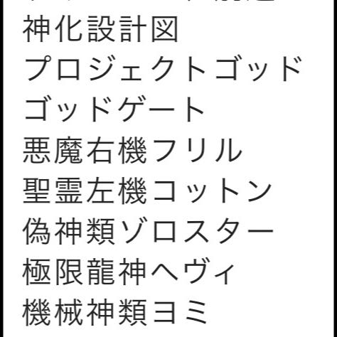 BCBOX様専用 30枚