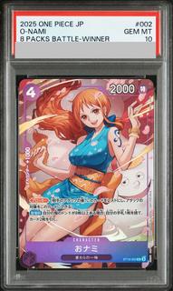 【PSA10】おナミ(illust:Naruse Uroko)【C】{ST18-002} 1枚