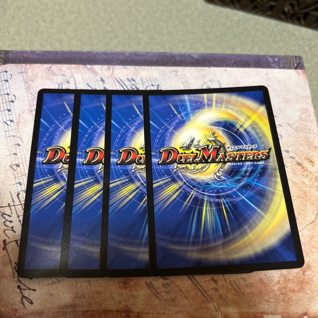 Set of 4 Katsutetsu Yumesou Momo King SR 16/100