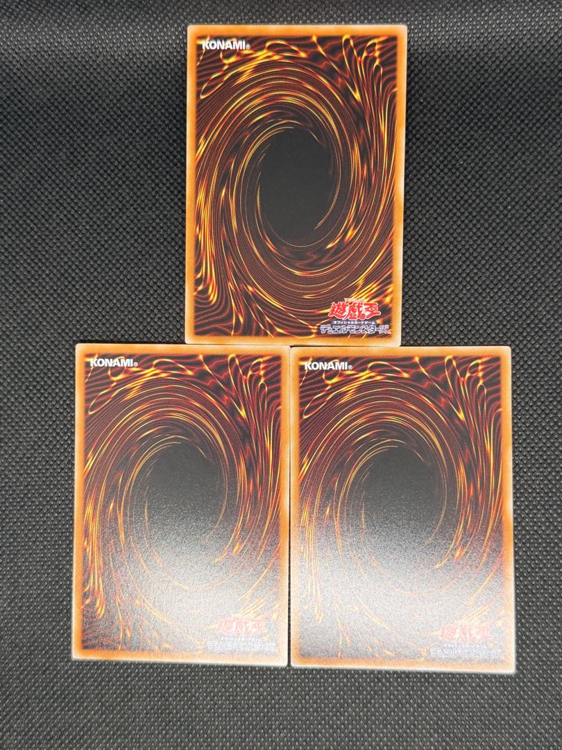 マジシャンズ・ソウルズ ノーマル TTP1-JP010 3枚