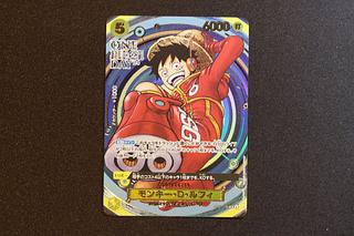 美品 モンキー・D・ルフィ (漫画絵) (ONE PIECE DAY) PROMO OP07-109 1枚