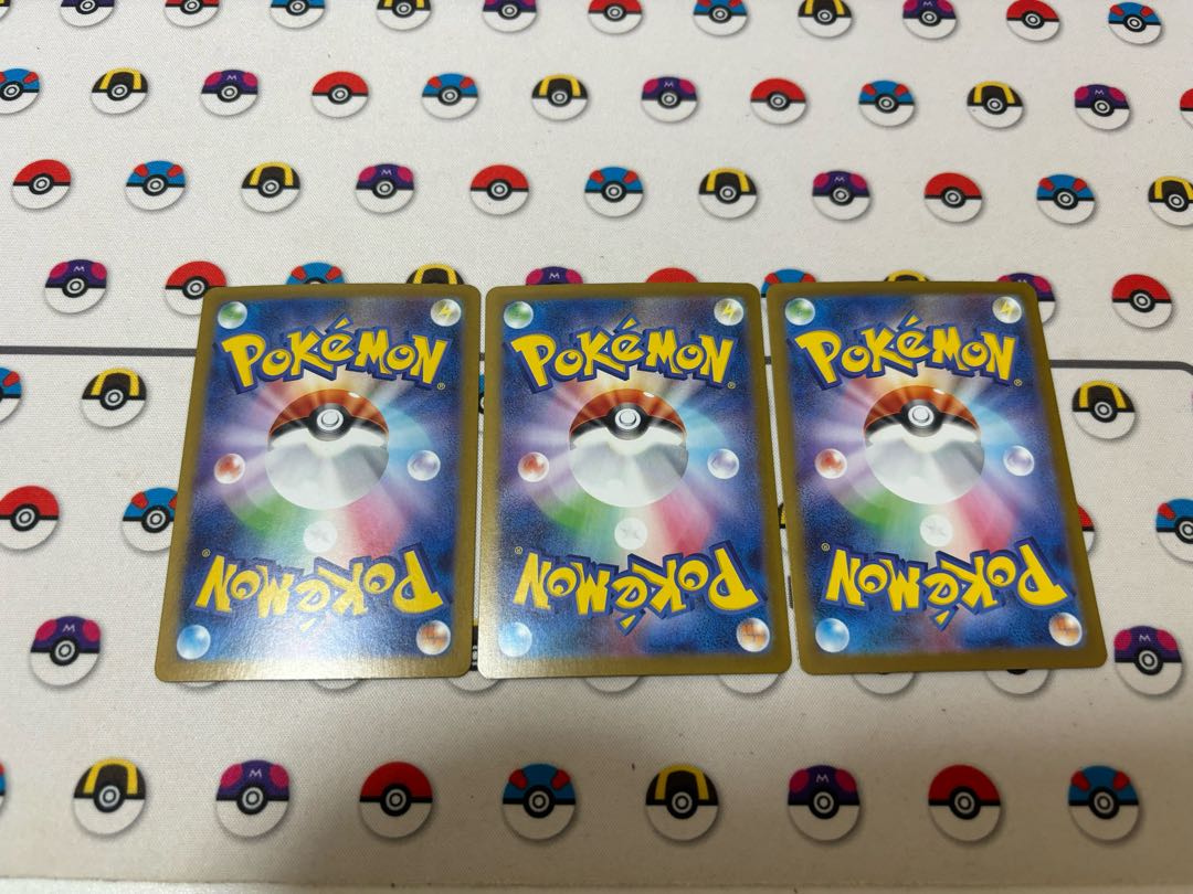 マシマシラ R 055/101