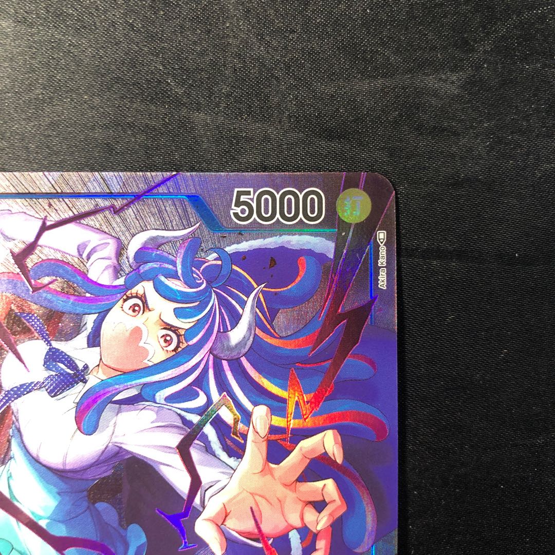 うるティ(パラレル) P-SR OP05-043 1枚