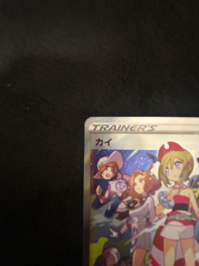 Huge price reduction! Kai SAR 236/172