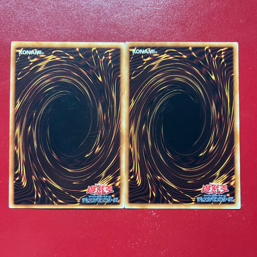 Kw Lv Compulsory Evacuation Device rare JP104 1枚