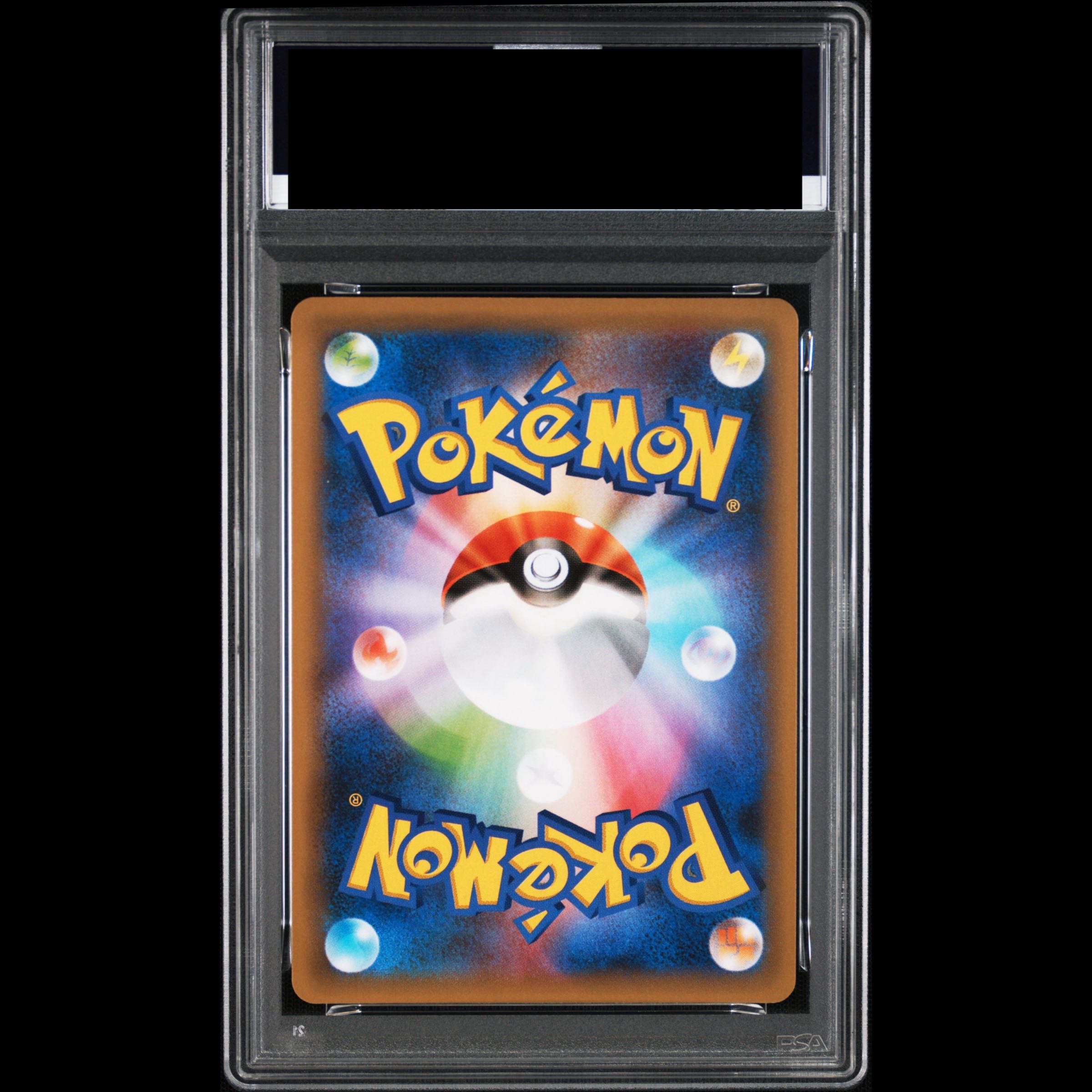 [PSA10] Venusaur (25th) PROMO PROMO 002/025 1枚