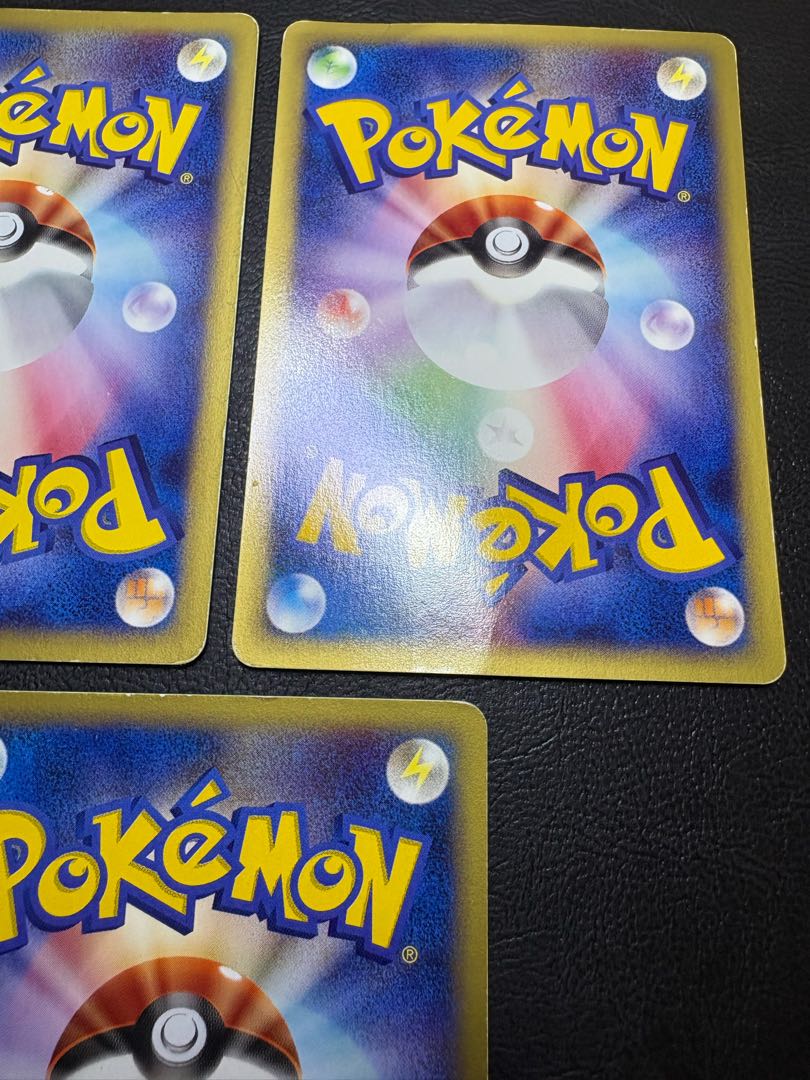 Pikachu&Chinchou&Totodile&Sandshrew&Donphan/McDonald's ePromo Card 1枚