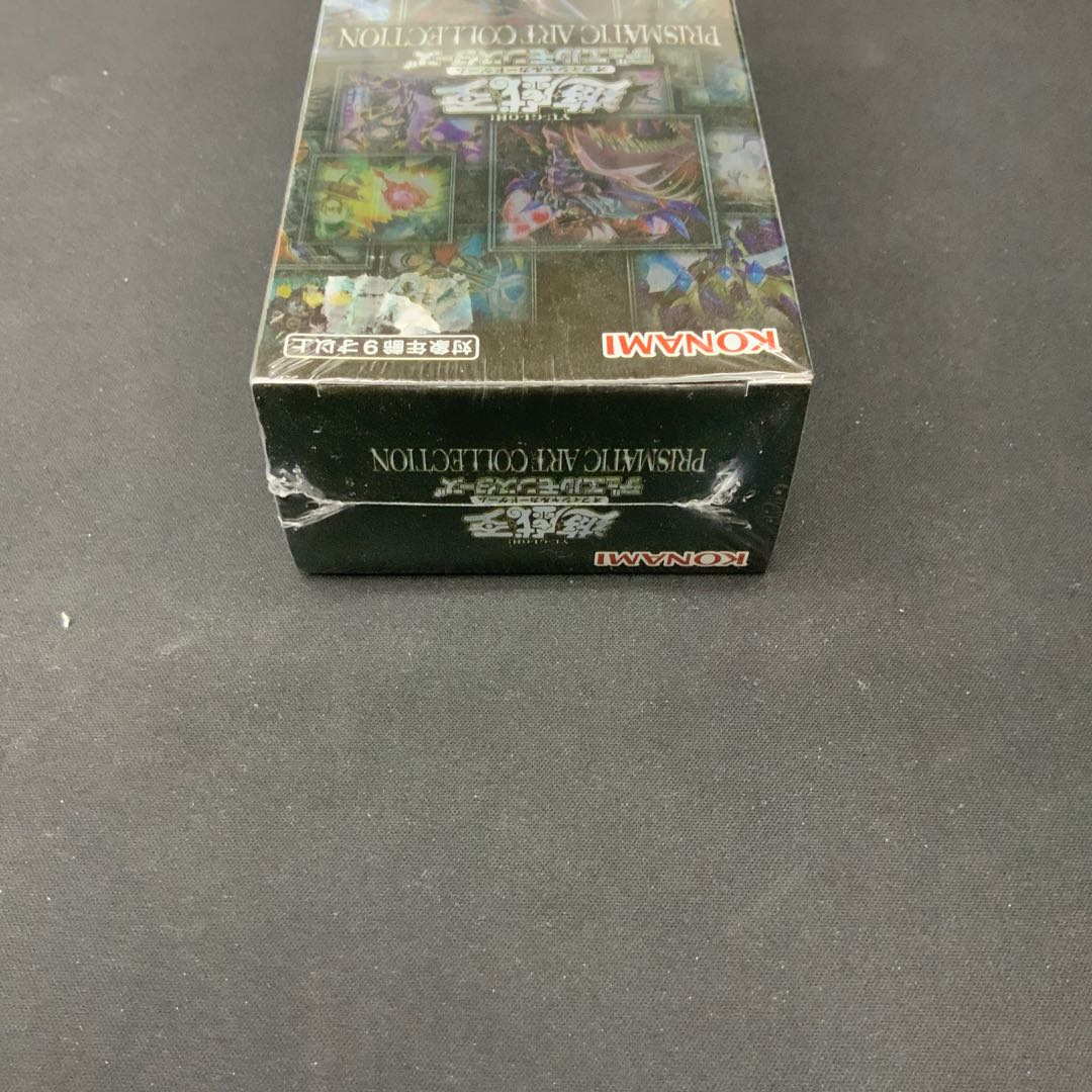 【シール跡有】遊戯王 PRISMATIC ART COLLECTION 未開封BOX② 1BOX