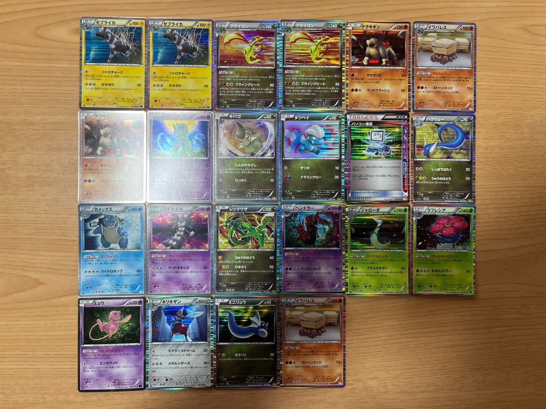 Condition: B Pokemon Kira 22 pieces, sold in bulk B-103 1枚
