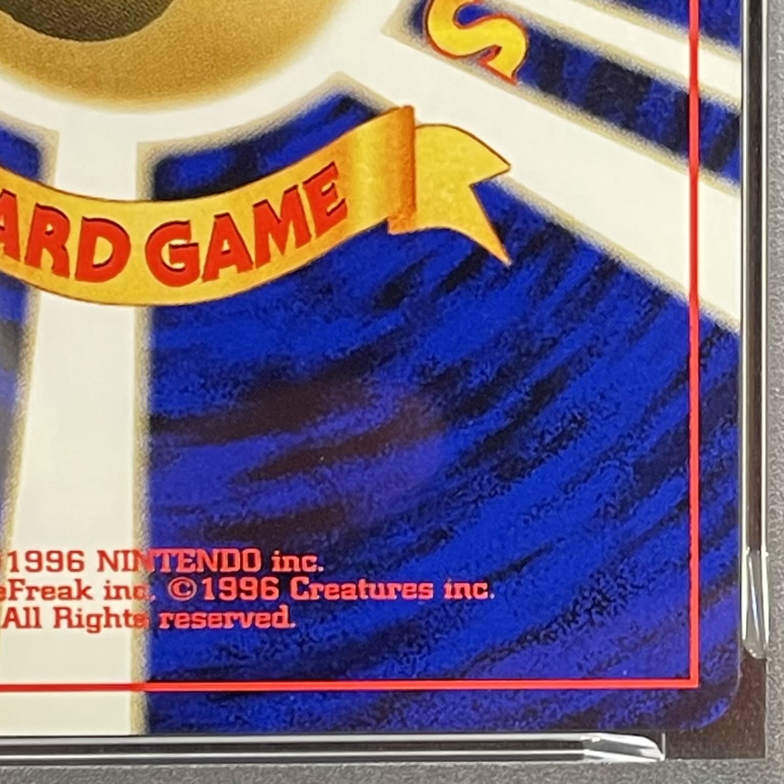 【PSA9】ルギア  プレミアムファイル 旧裏  1枚
