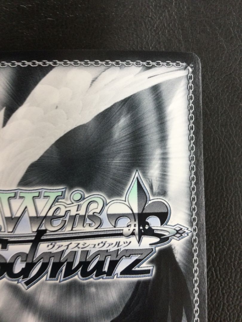 ① (傷有り) リュミエール・エトワール 宮本フレデリカ OFR IMC/W115-064OFR 1枚