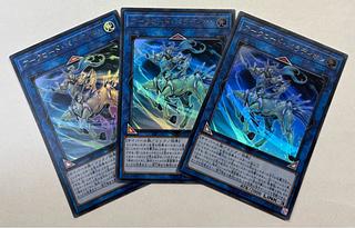 アークロード・パラディオン　ウルトラレア　3枚セット