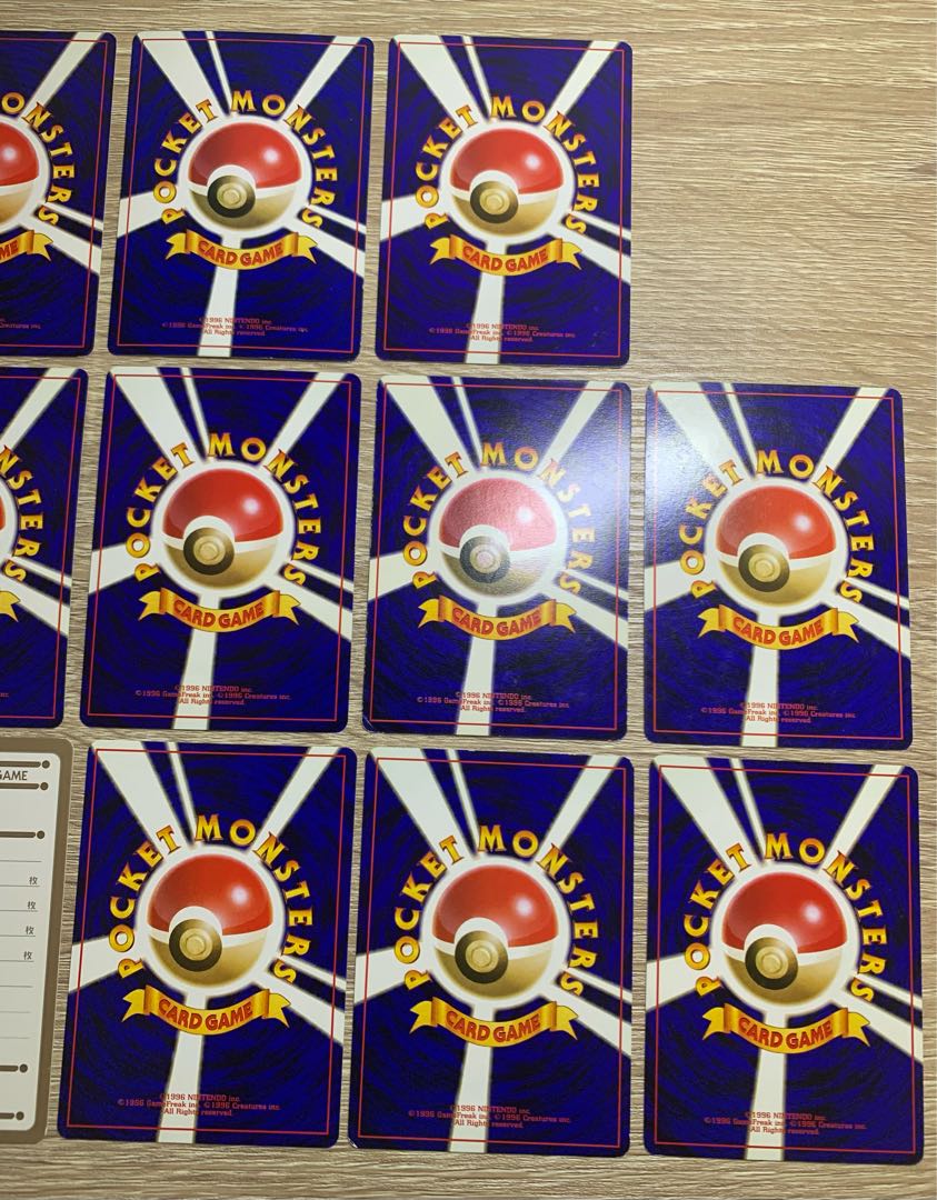 Promotional card/semi-complete set (with file) Pokémon card old back