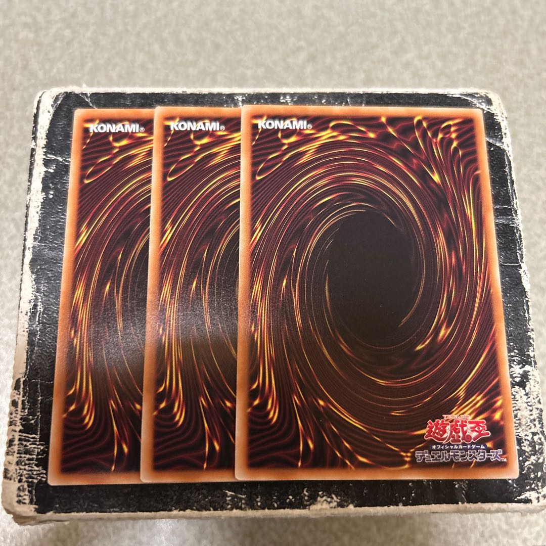 終獄龍機XII-ドラストリウス ウルトラレア DOOD-JP045 3枚