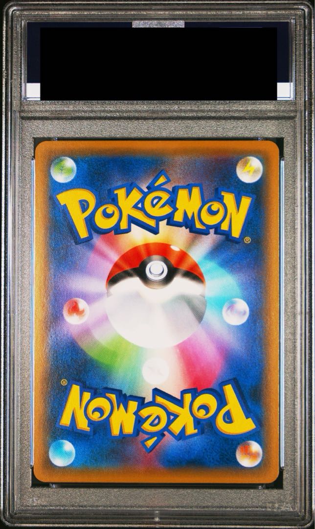 【PSA10】マリィ シールドマリィ SR 068/060