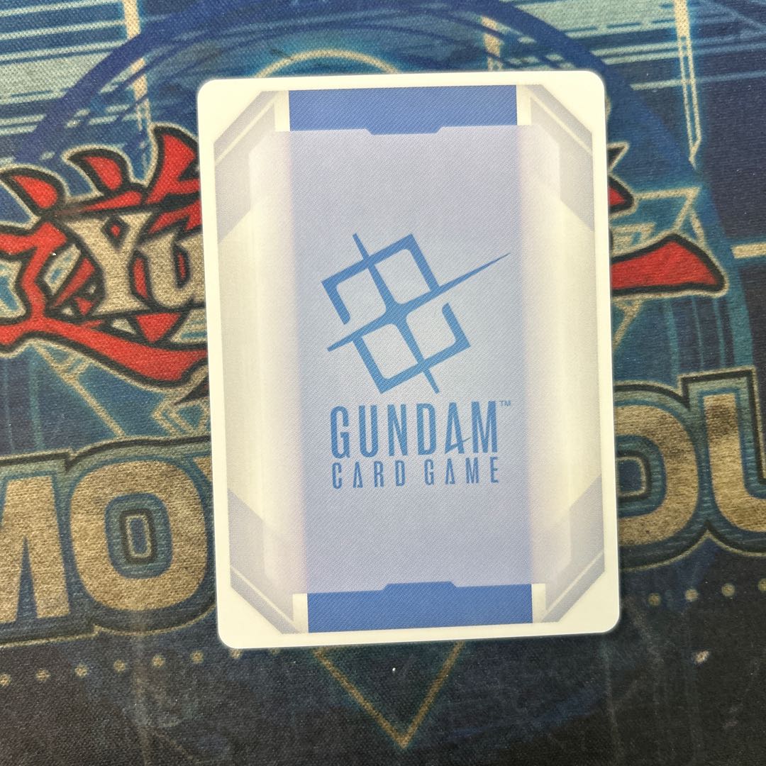 ディスティニーガンダム GD04-050 LR 1枚