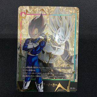 フュージョンワールド エナジーマーカー パラレル高額カードの フュージョンワールド エナジーマーカー パラレル高額カードの