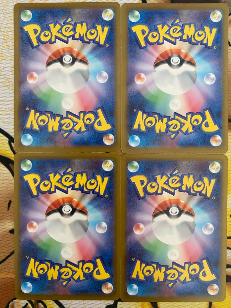 Pokemon Card Revenge Punch Goods