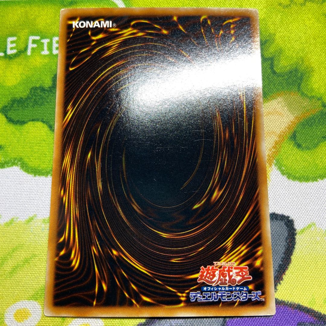 フォッシル・ダイナ パキケファロ ウルトラレア JP002