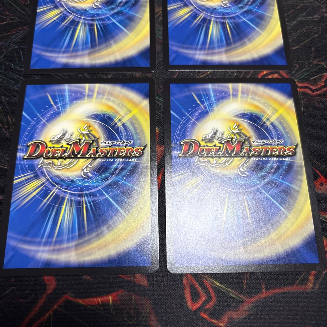 【4枚】 大集合！アカネ＆アサギ＆コハク(デュエナマイトVer.) U-foil 57/80 4枚