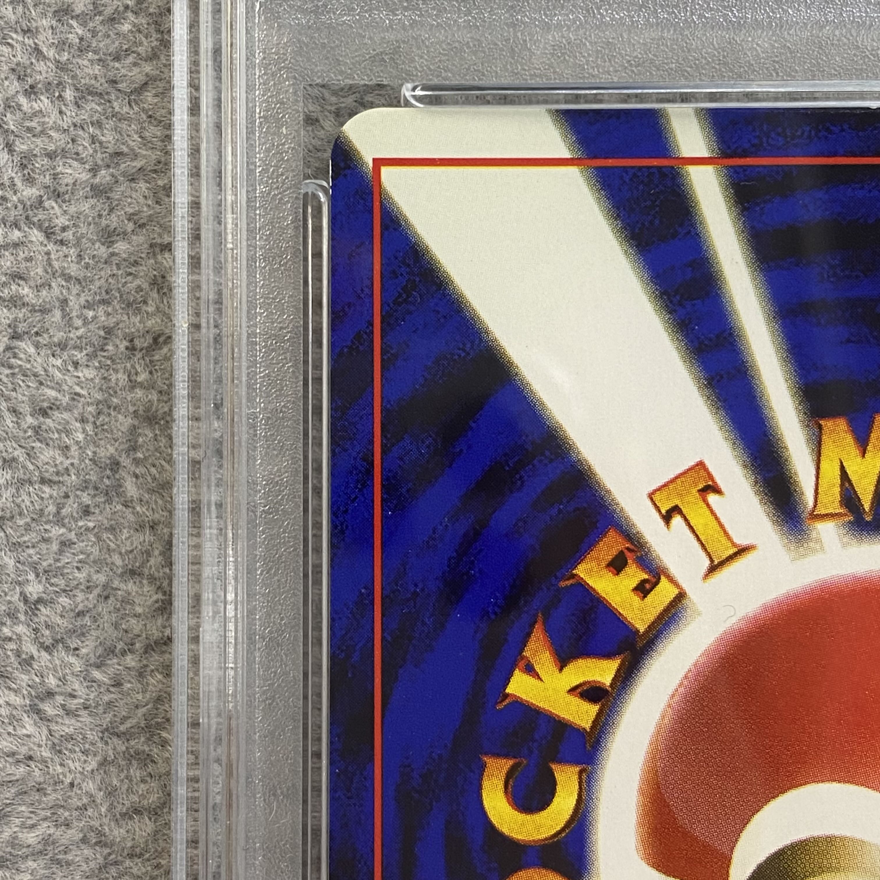 【PSA9】イーブイ ポケモンファンクラブ特製カード 旧裏 PROMO 1枚