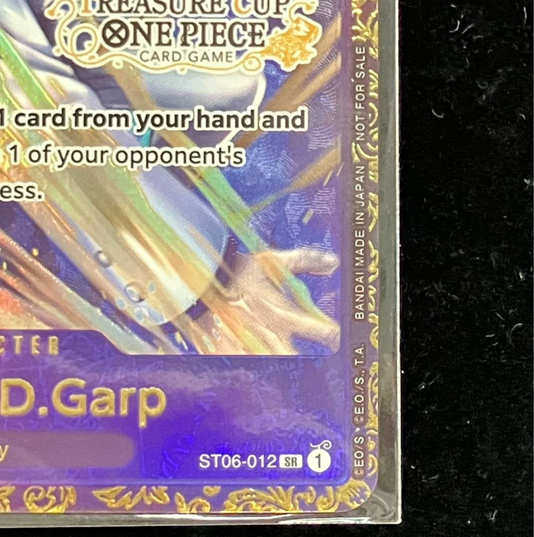 Monkey D. Garp English Treasure Cup PROMO ST06-012