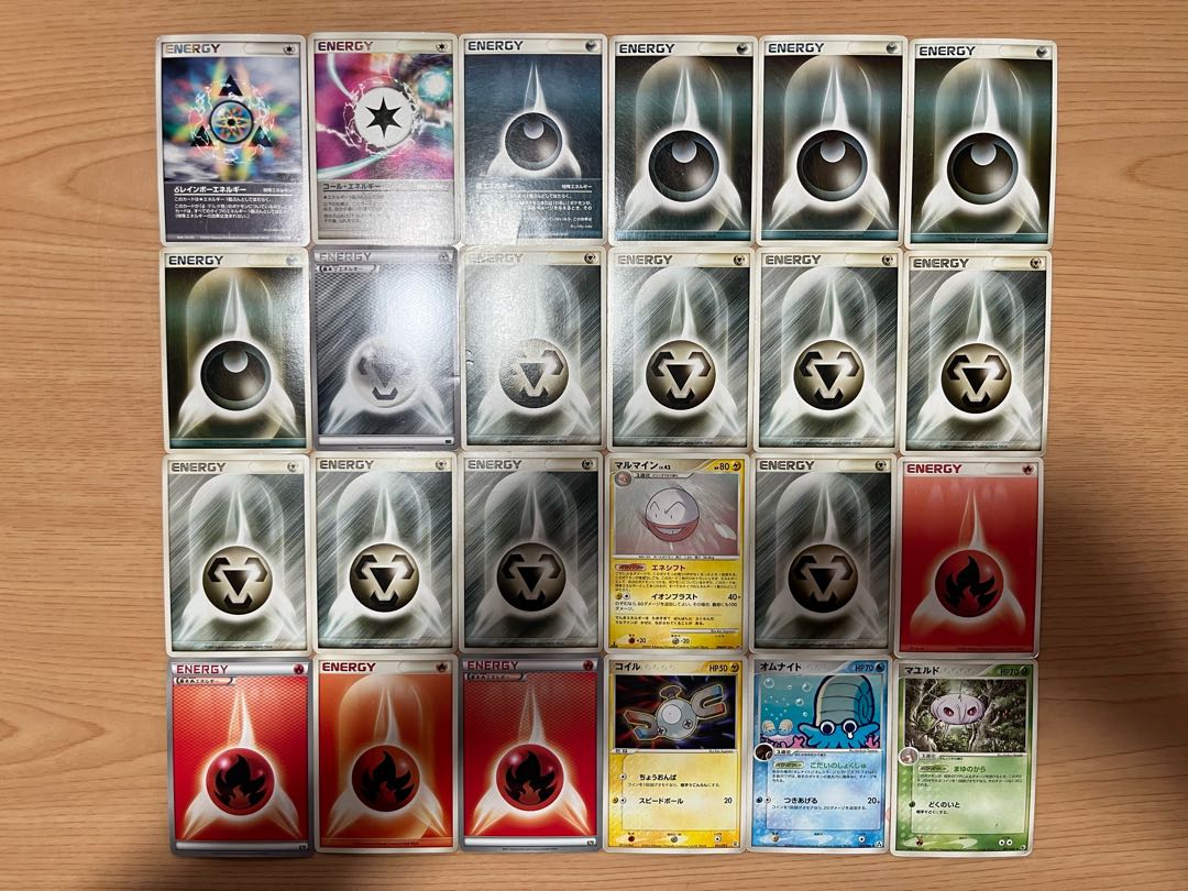 【状態】B   ポケカ　152枚　まとめ売り　B-112 1枚