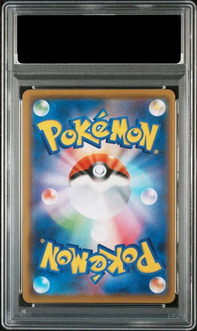 PSA10】アルセウス&ディアルガ&パルキアGX SR 100/095の通販 PSA10】アルセウス&ディアルガ&パルキアGX SR 100/095の通販