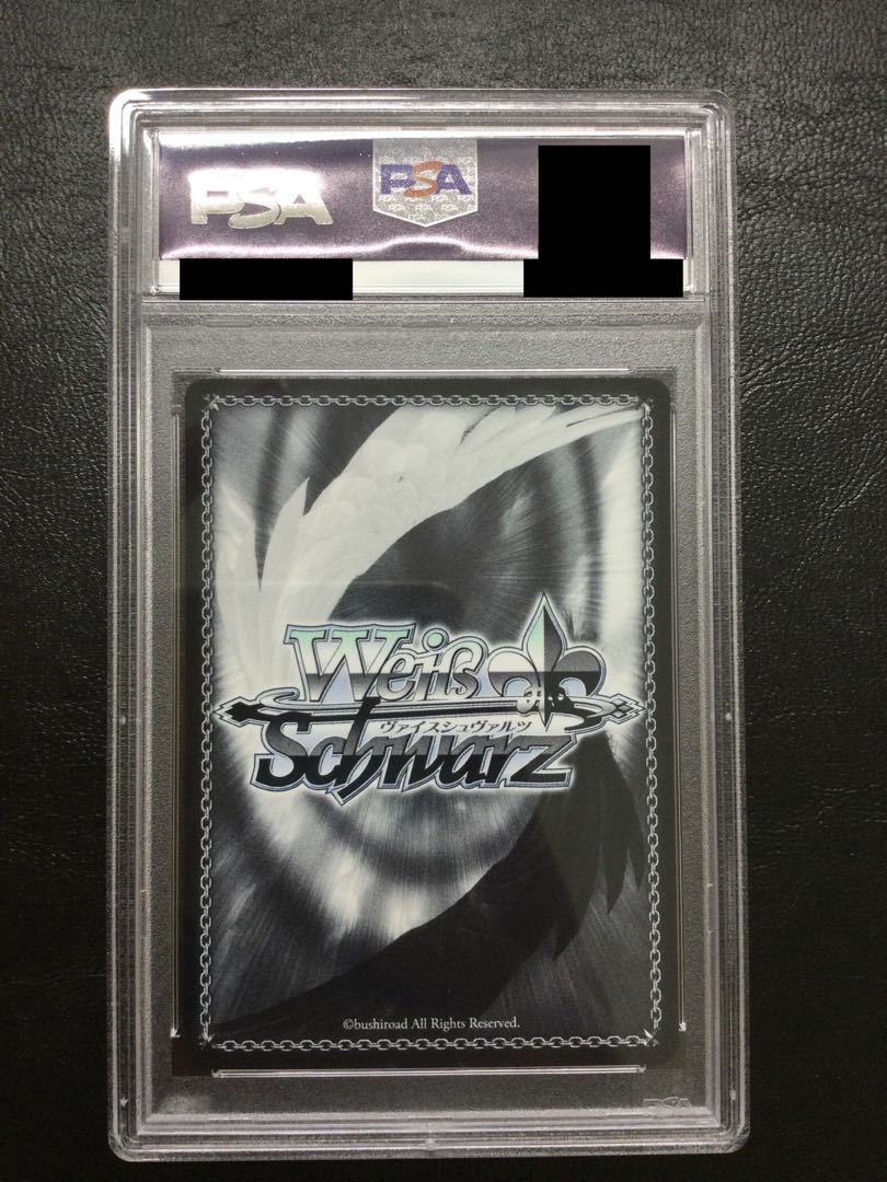 ① 【PSA10】フィリックス・シュルツ(サイン入り) SP AZL/S119-069SP 1枚