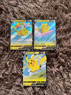 Pikachu 25th 3枚