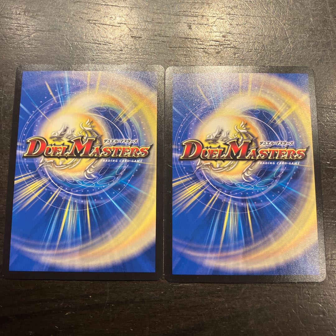 烈火大聖 ソンクン VR 6/74 2枚